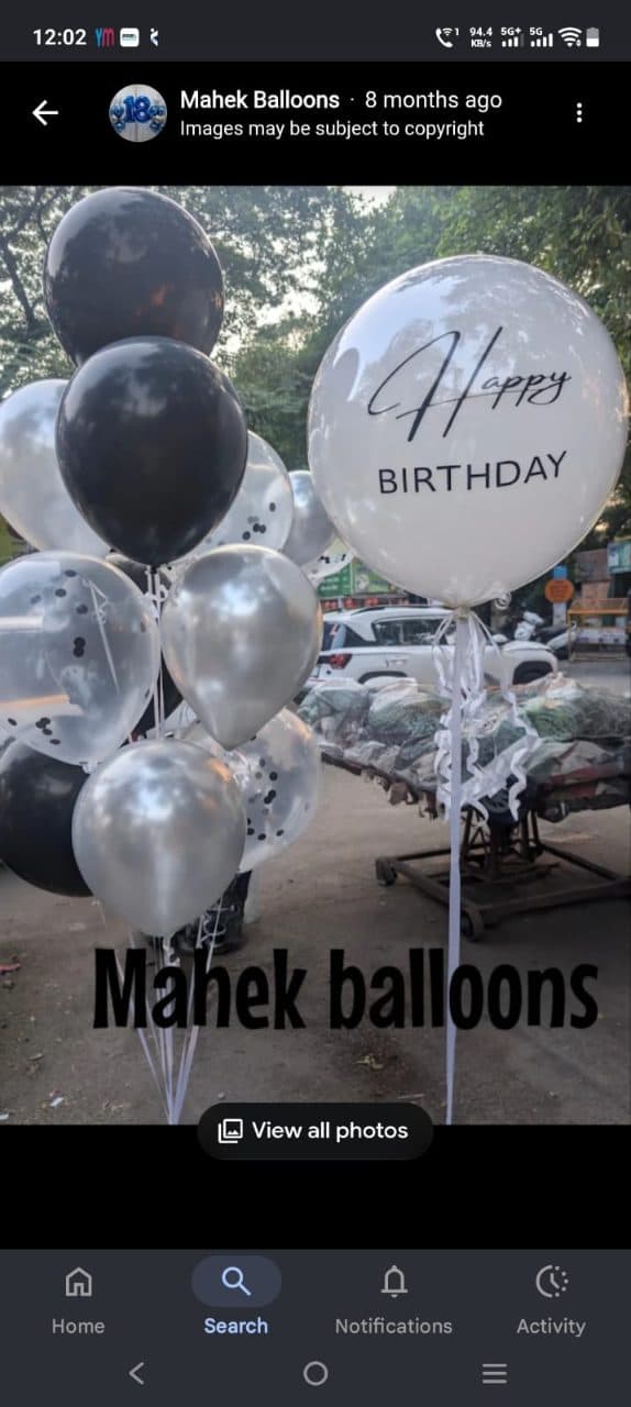 Balloon bouquet 